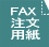 プリントできます。